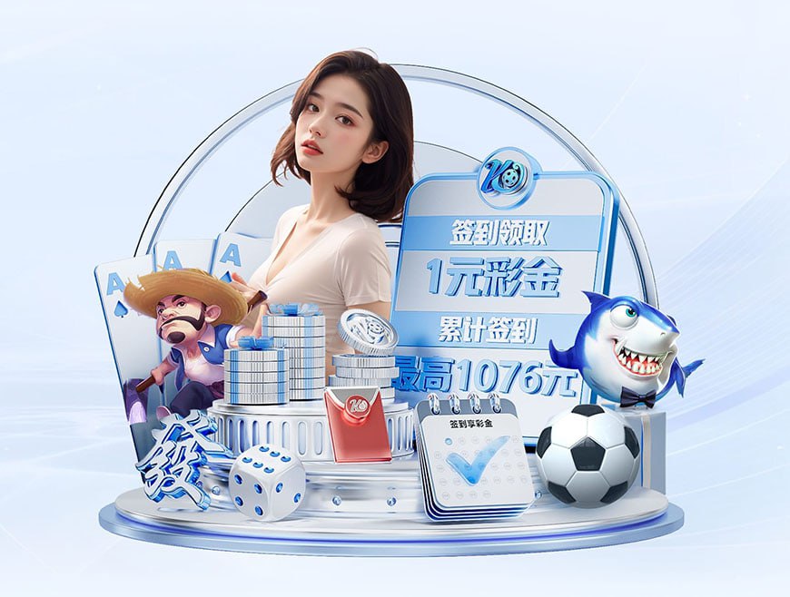 官方:FIFA与东盟签署备忘录,并推出国际足联东盟杯